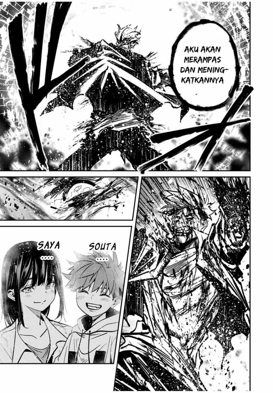 Kono Sekai ga Izure Horobu Koto wo, Ore dake ga Shitte Iru Chapter 87 - halaman 13