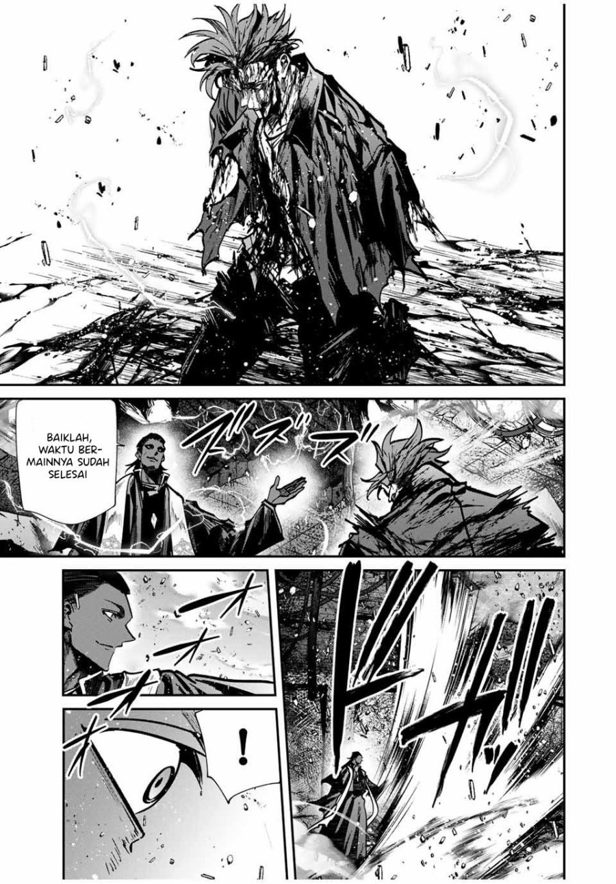 Kono Sekai ga Izure Horobu Koto wo, Ore dake ga Shitte Iru Chapter 87 - halaman 15