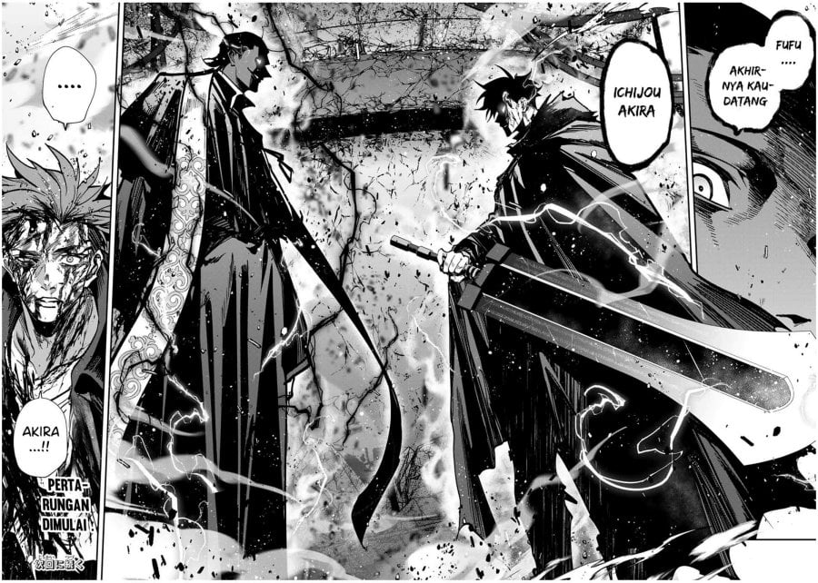 Kono Sekai ga Izure Horobu Koto wo, Ore dake ga Shitte Iru Chapter 87 - halaman 16