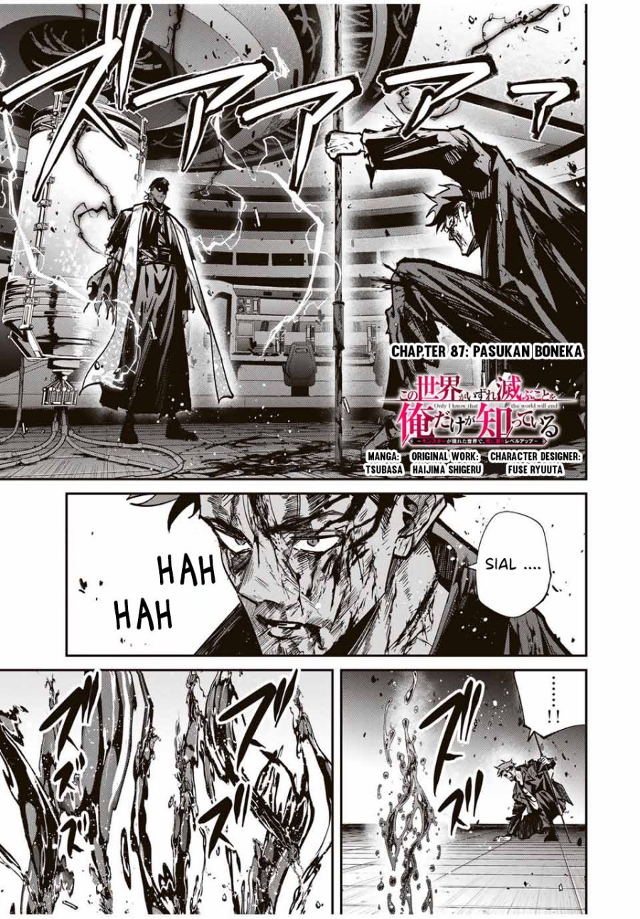 Kono Sekai ga Izure Horobu Koto wo, Ore dake ga Shitte Iru Chapter 87 - halaman 2