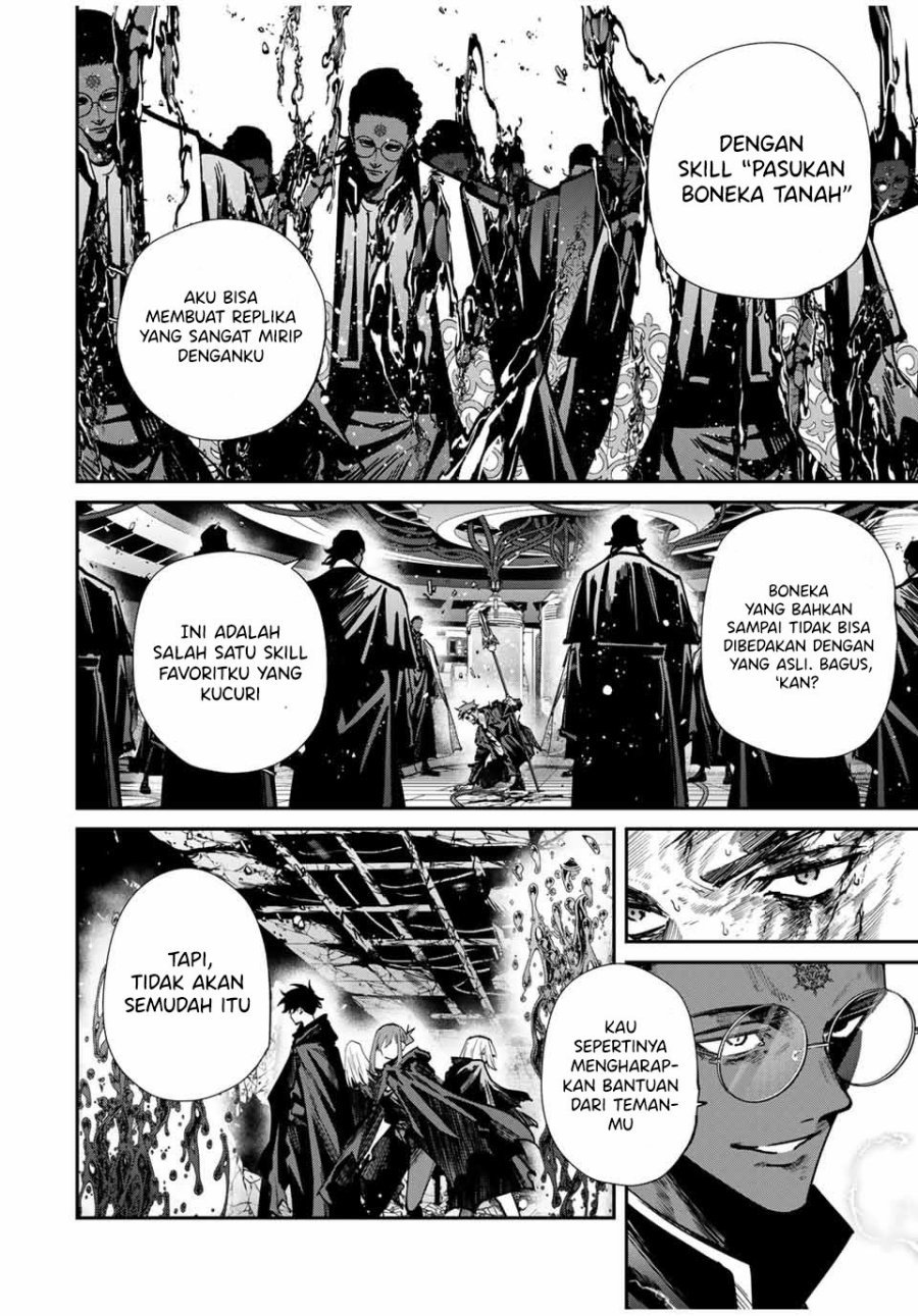 Kono Sekai ga Izure Horobu Koto wo, Ore dake ga Shitte Iru Chapter 87 - halaman 3