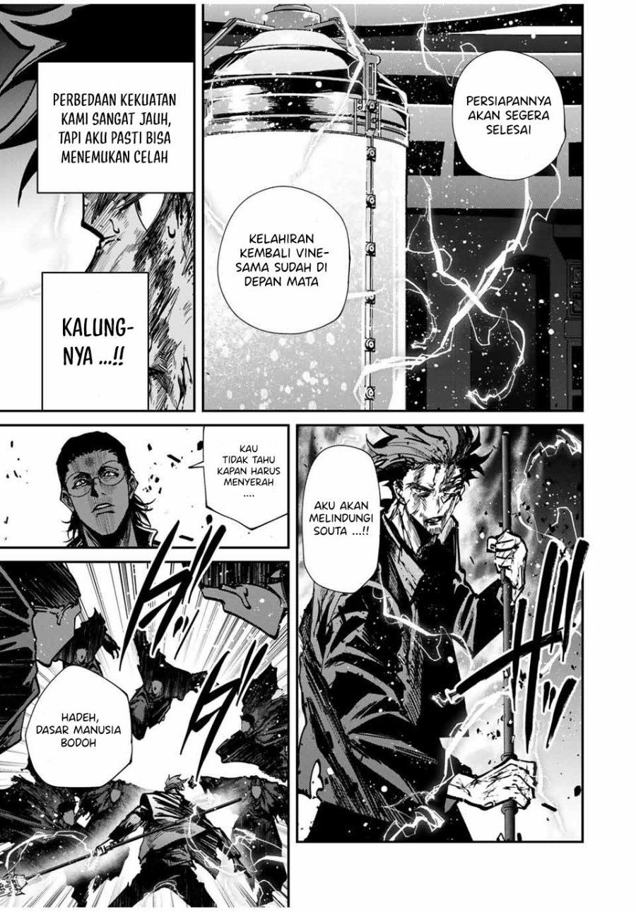 Kono Sekai ga Izure Horobu Koto wo, Ore dake ga Shitte Iru Chapter 87 - halaman 4