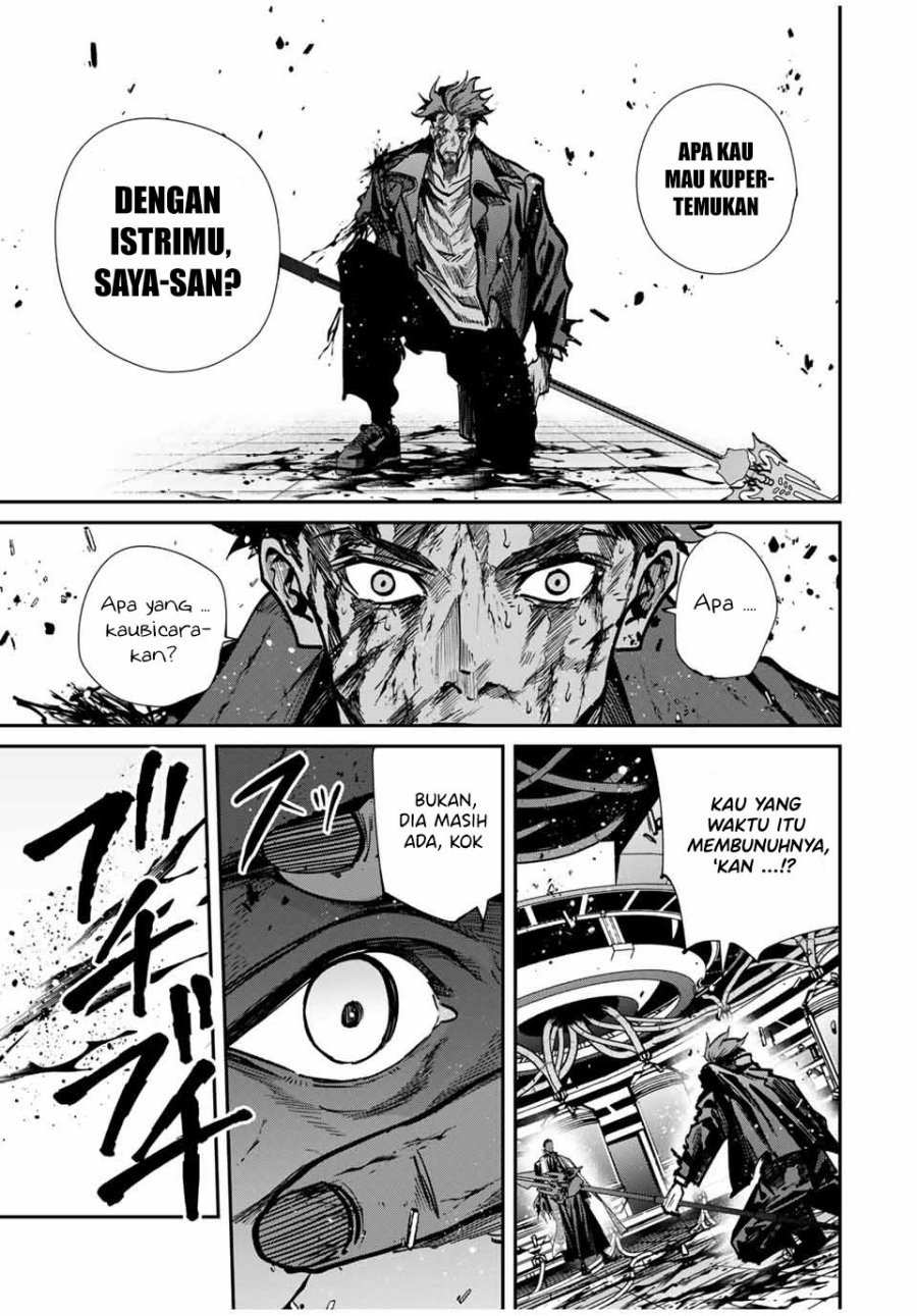 Kono Sekai ga Izure Horobu Koto wo, Ore dake ga Shitte Iru Chapter 87 - halaman 8