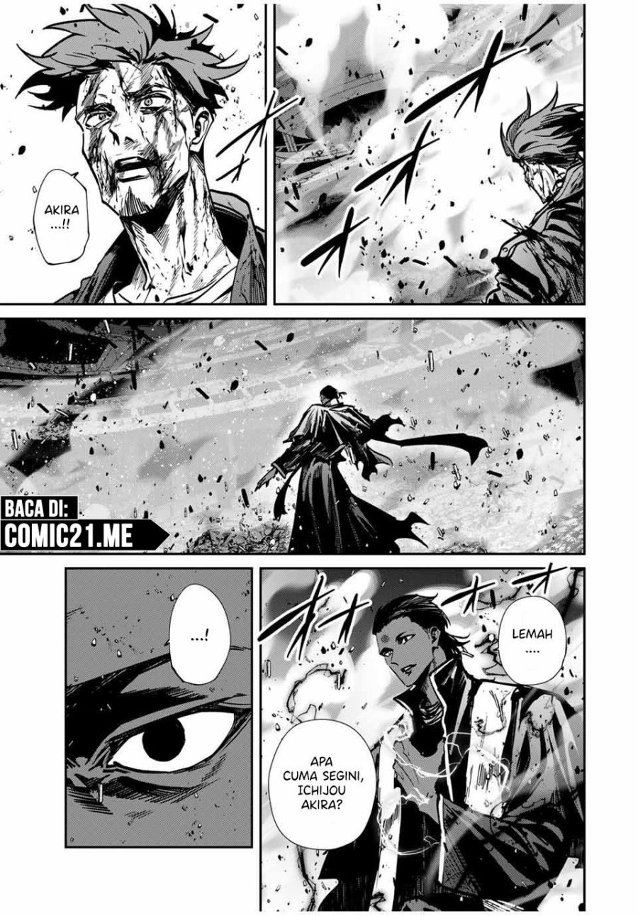 Kono Sekai ga Izure Horobu Koto wo, Ore dake ga Shitte Iru Chapter 88 - halaman 10