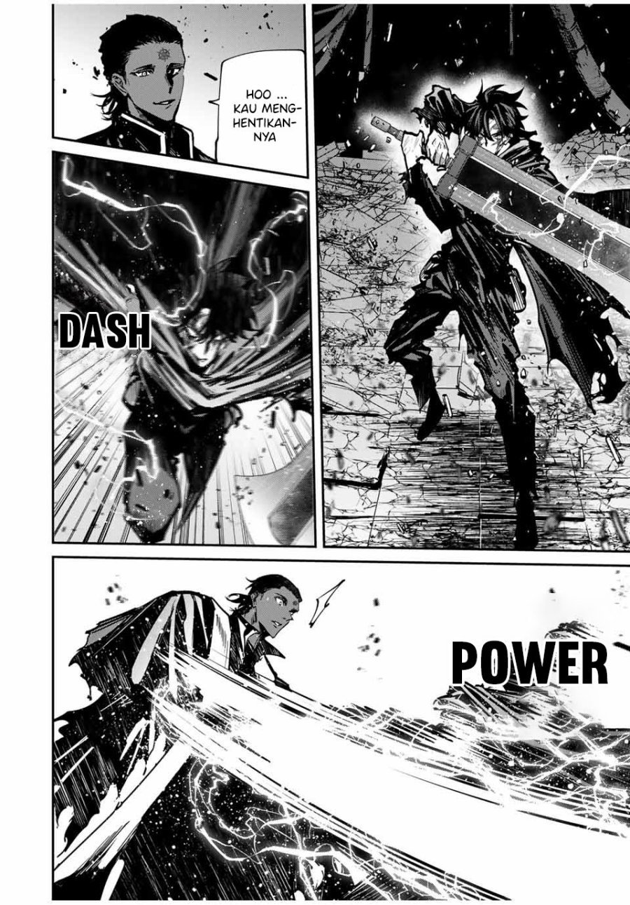 Kono Sekai ga Izure Horobu Koto wo, Ore dake ga Shitte Iru Chapter 88 - halaman 11