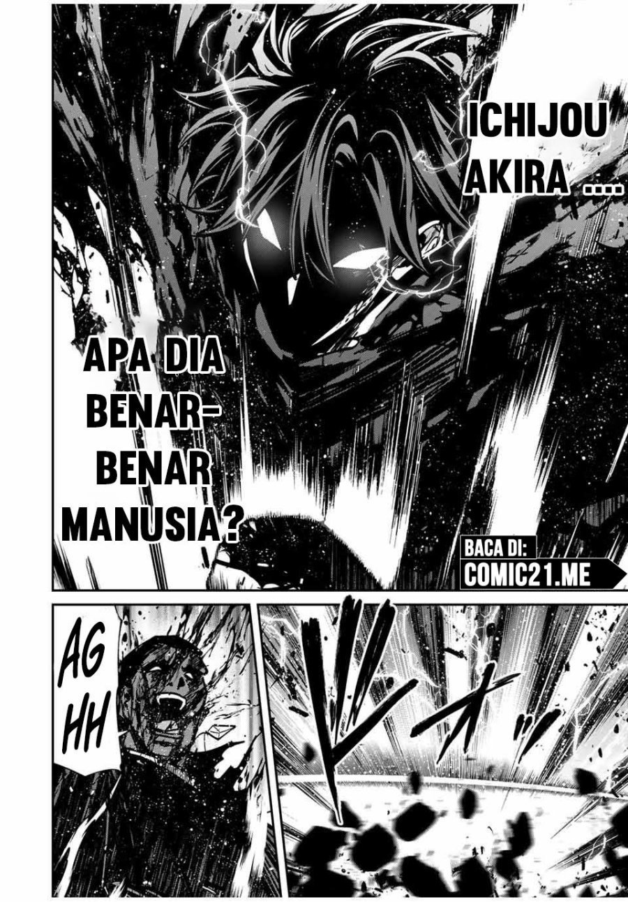 Kono Sekai ga Izure Horobu Koto wo, Ore dake ga Shitte Iru Chapter 88 - halaman 16