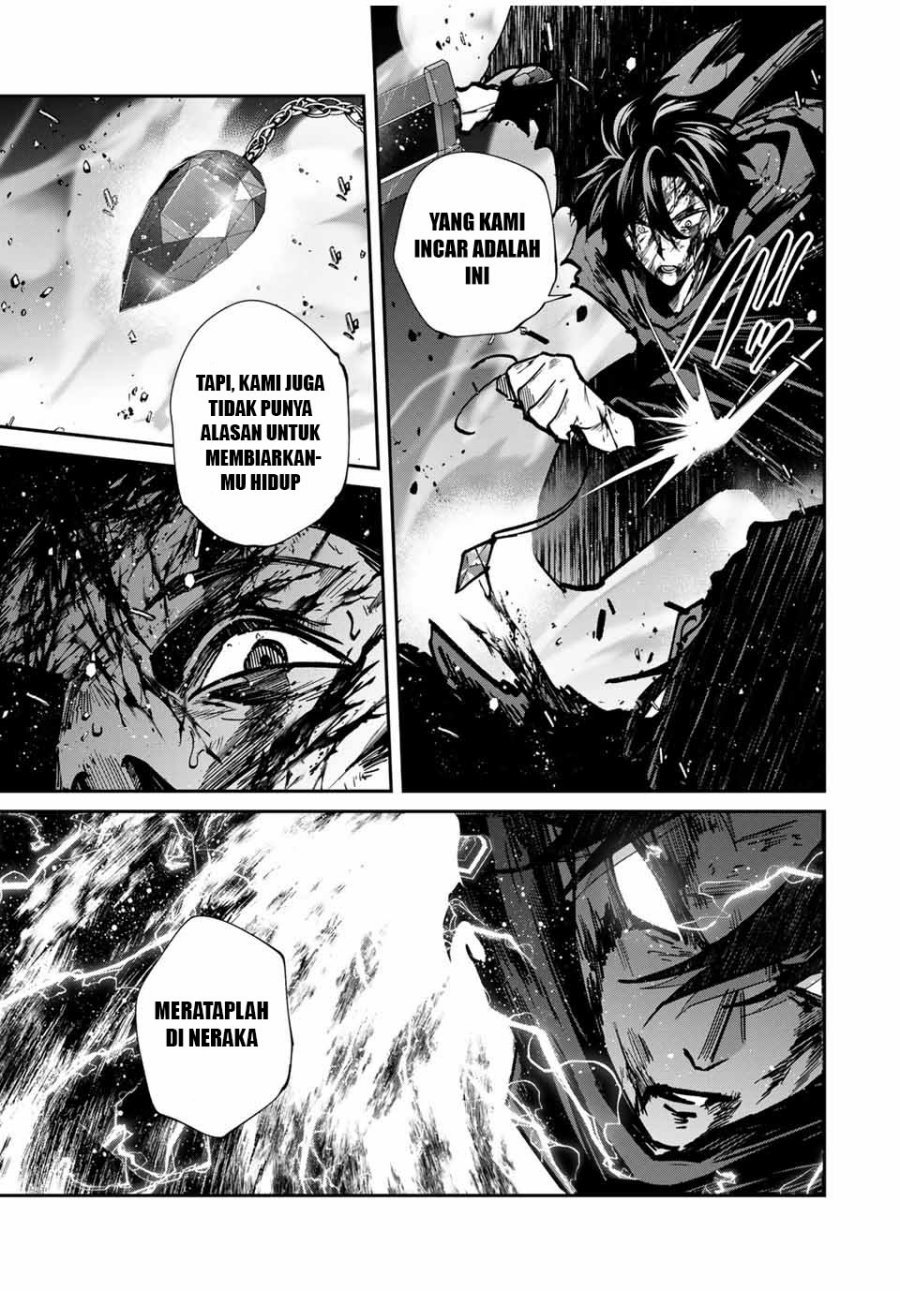 Kono Sekai ga Izure Horobu Koto wo, Ore dake ga Shitte Iru Chapter 88 - halaman 17