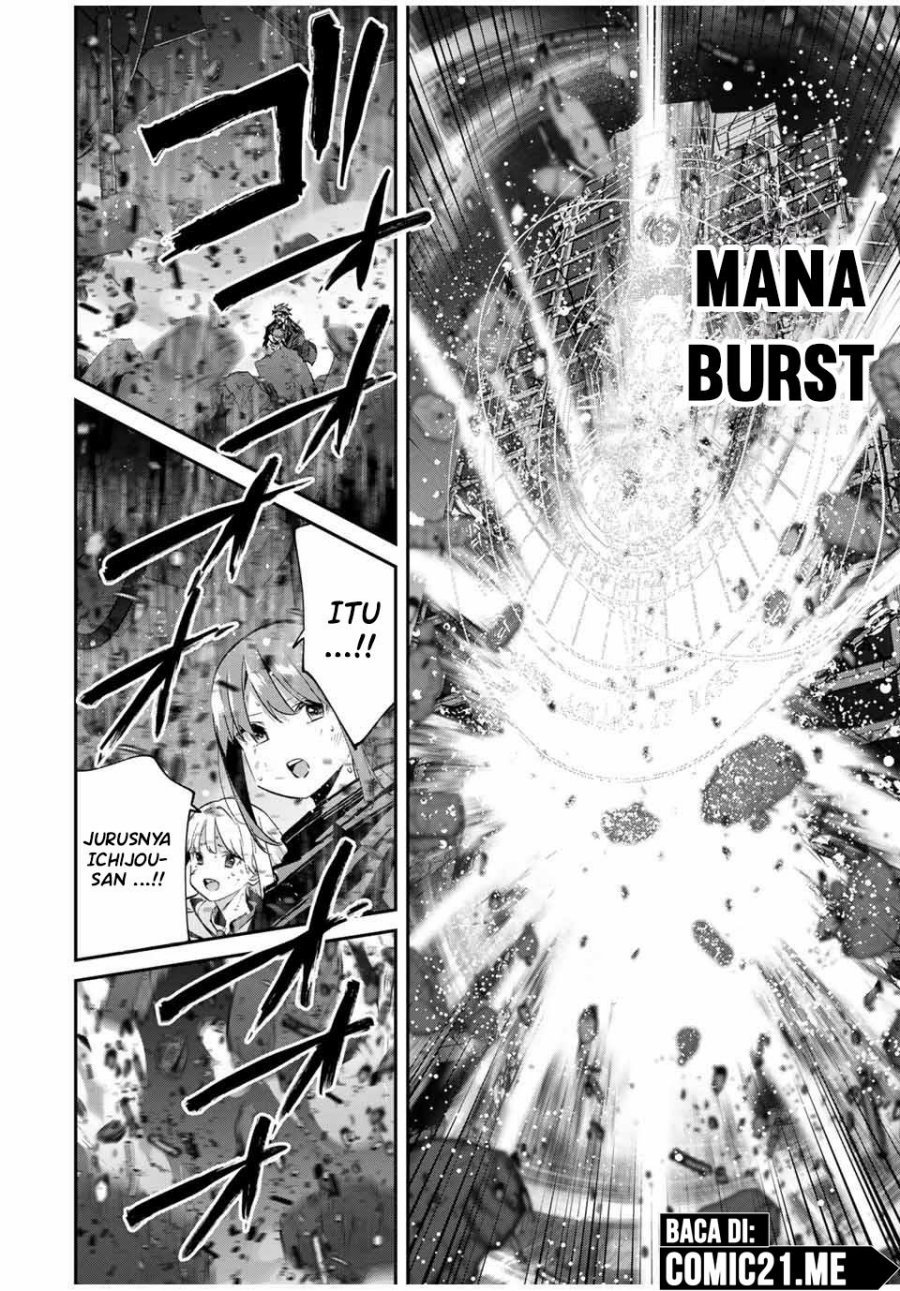Kono Sekai ga Izure Horobu Koto wo, Ore dake ga Shitte Iru Chapter 88 - halaman 18