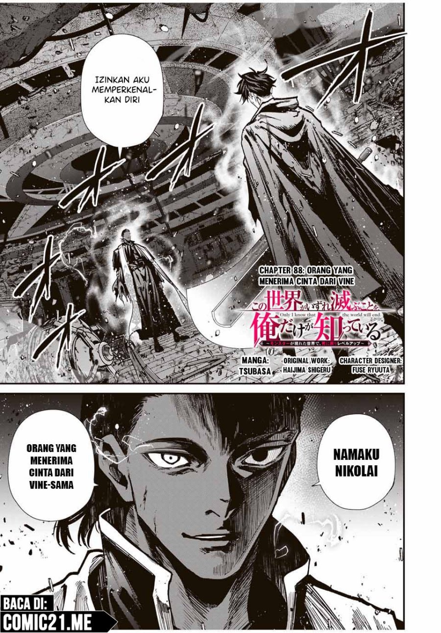 Kono Sekai ga Izure Horobu Koto wo, Ore dake ga Shitte Iru Chapter 88 - halaman 2