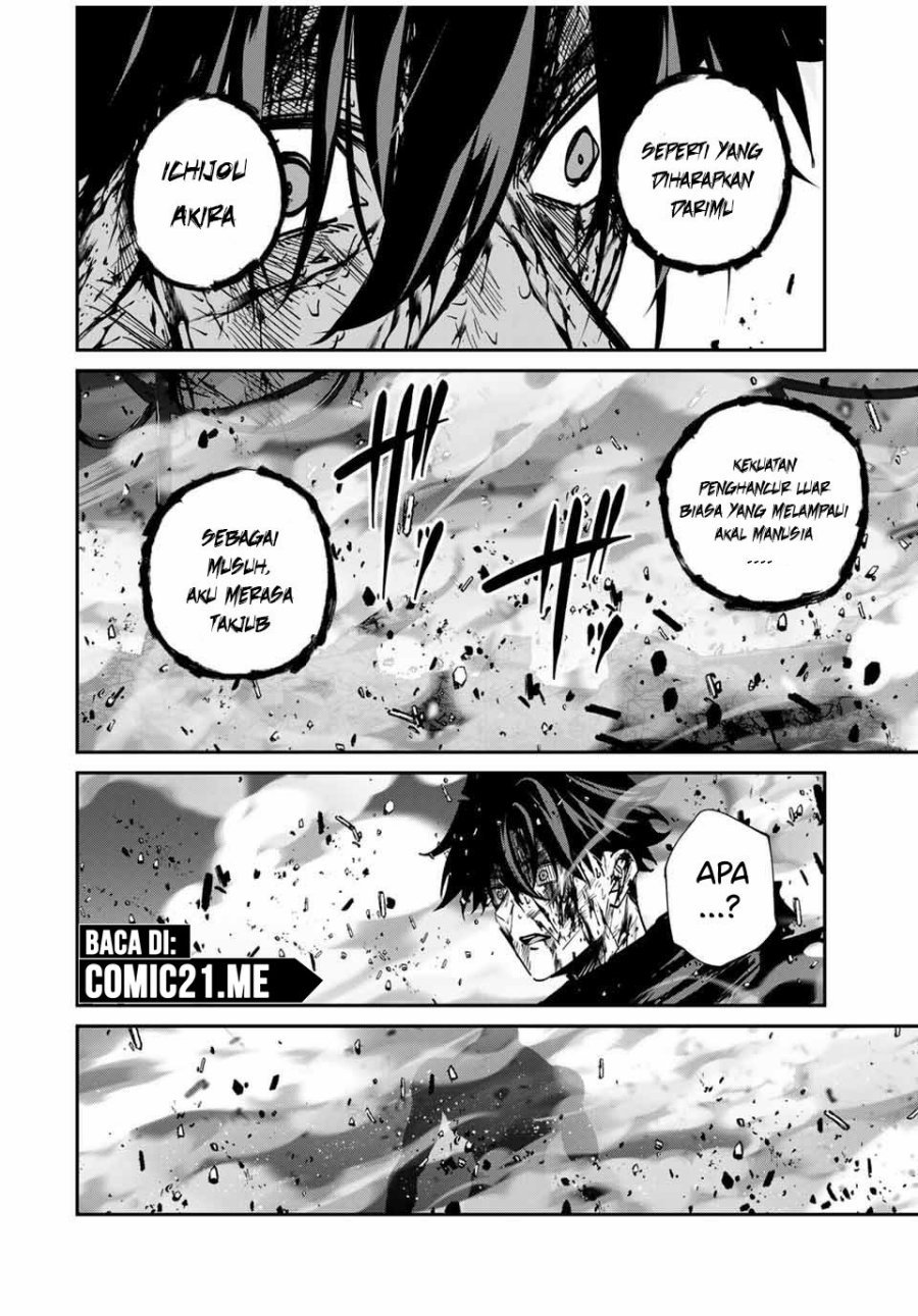 Kono Sekai ga Izure Horobu Koto wo, Ore dake ga Shitte Iru Chapter 88 - halaman 20