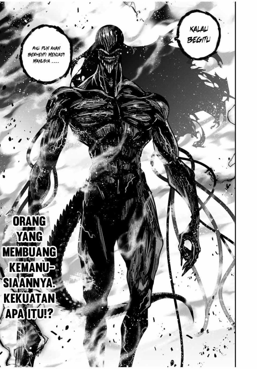 Kono Sekai ga Izure Horobu Koto wo, Ore dake ga Shitte Iru Chapter 88 - halaman 21