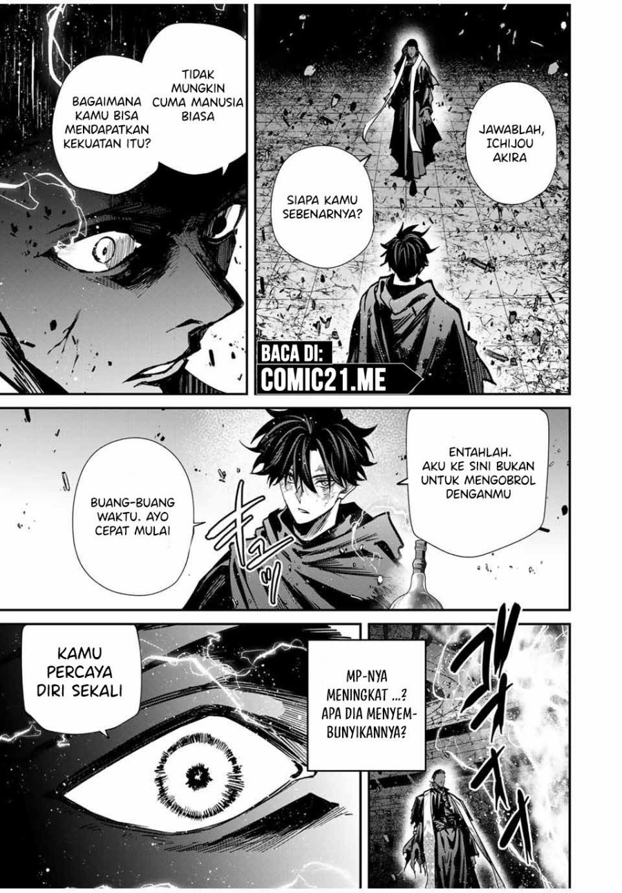 Kono Sekai ga Izure Horobu Koto wo, Ore dake ga Shitte Iru Chapter 88 - halaman 4