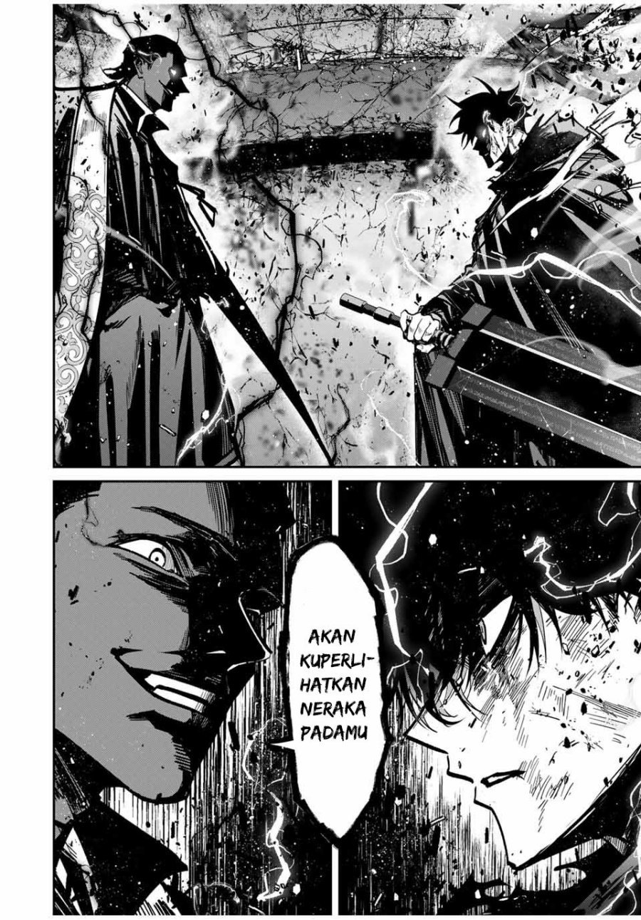 Kono Sekai ga Izure Horobu Koto wo, Ore dake ga Shitte Iru Chapter 88 - halaman 5