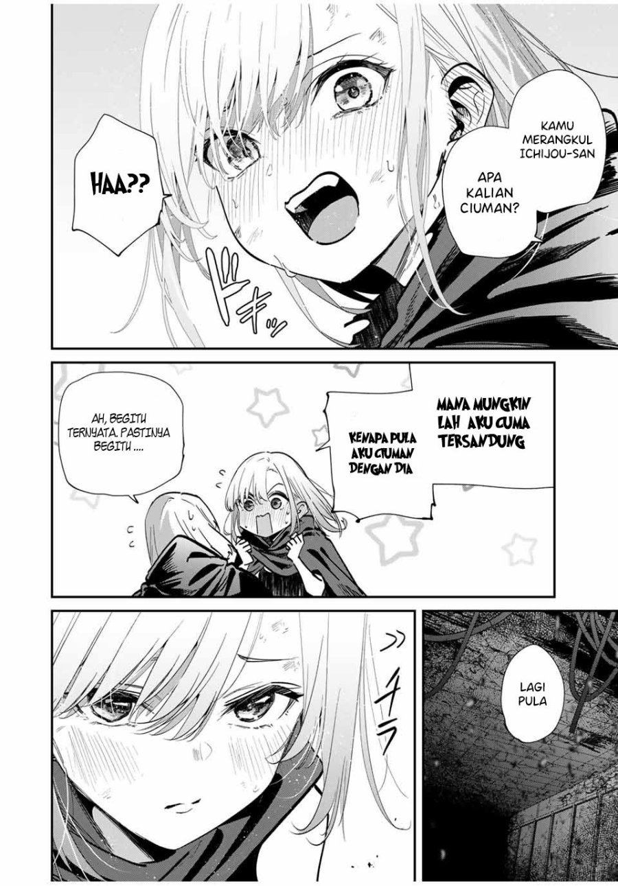 Kono Sekai ga Izure Horobu Koto wo, Ore dake ga Shitte Iru Chapter 88 - halaman 7