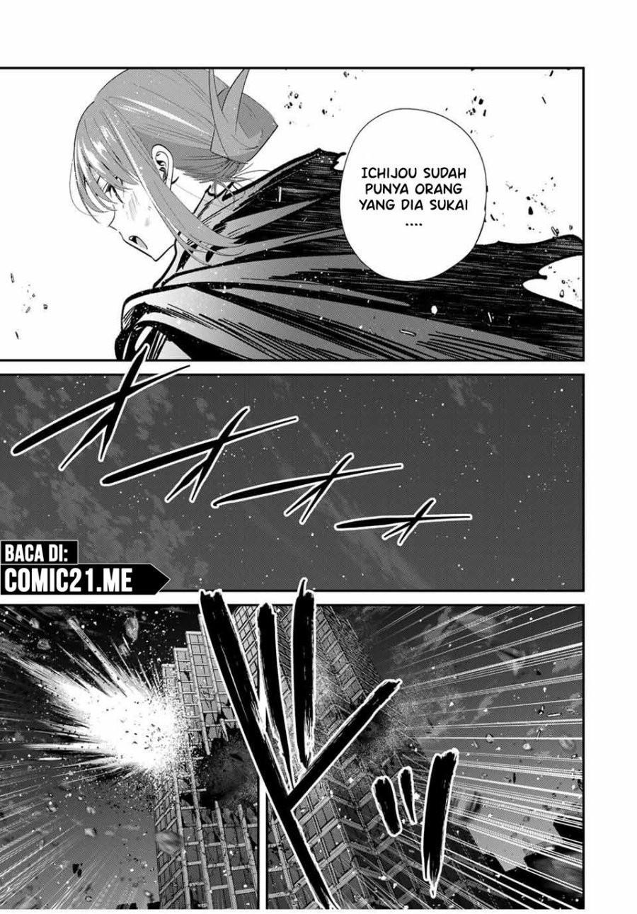 Kono Sekai ga Izure Horobu Koto wo, Ore dake ga Shitte Iru Chapter 88 - halaman 8