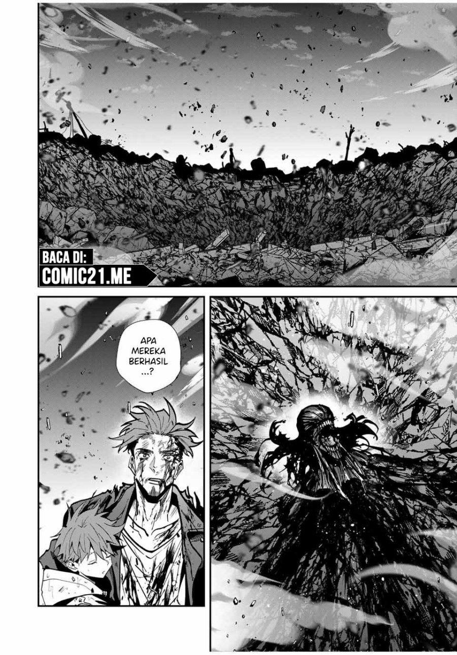 Kono Sekai ga Izure Horobu Koto wo, Ore dake ga Shitte Iru Chapter 89 - halaman 12