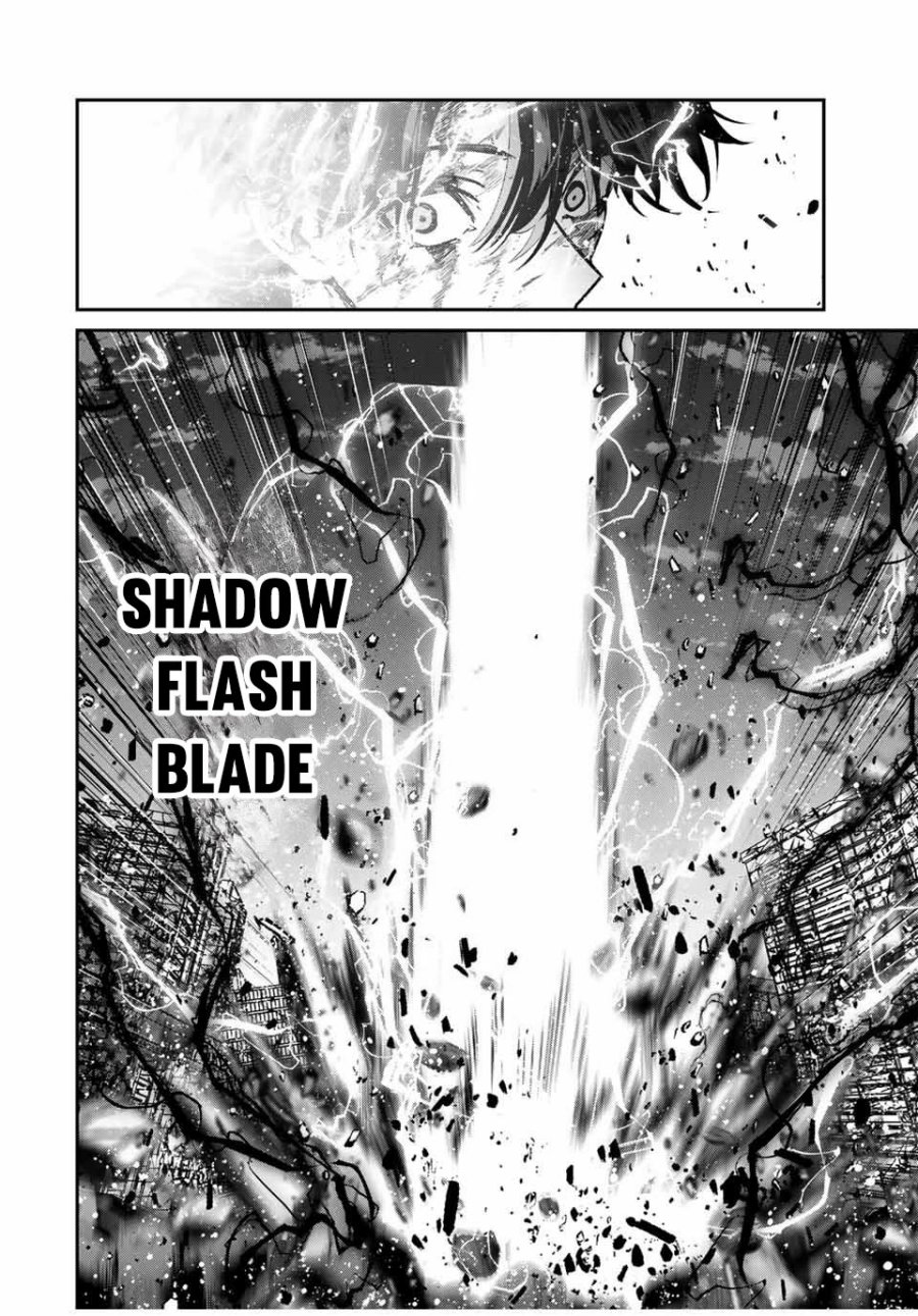 Kono Sekai ga Izure Horobu Koto wo, Ore dake ga Shitte Iru Chapter 89 - halaman 17