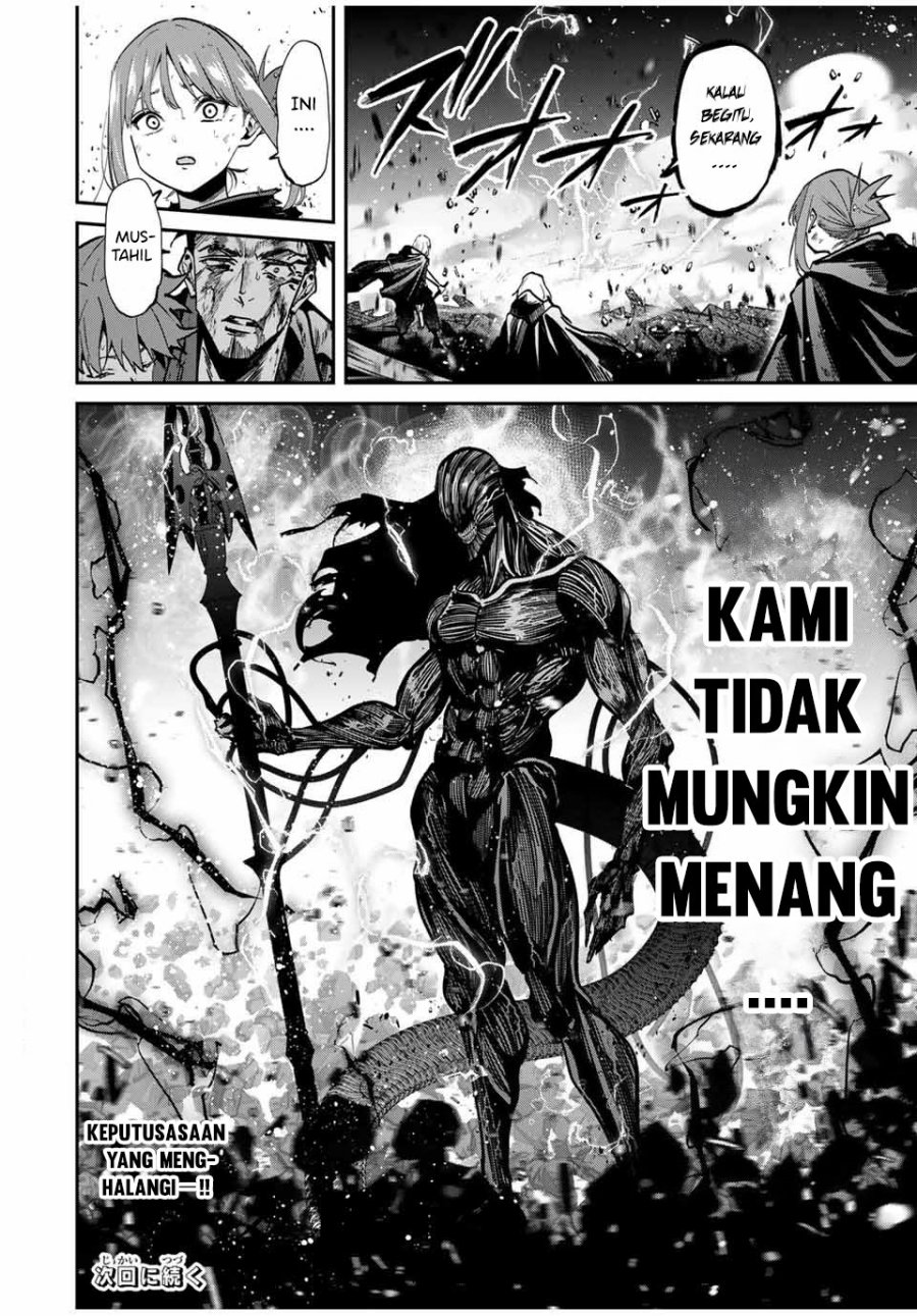 Kono Sekai ga Izure Horobu Koto wo, Ore dake ga Shitte Iru Chapter 89 - halaman 19