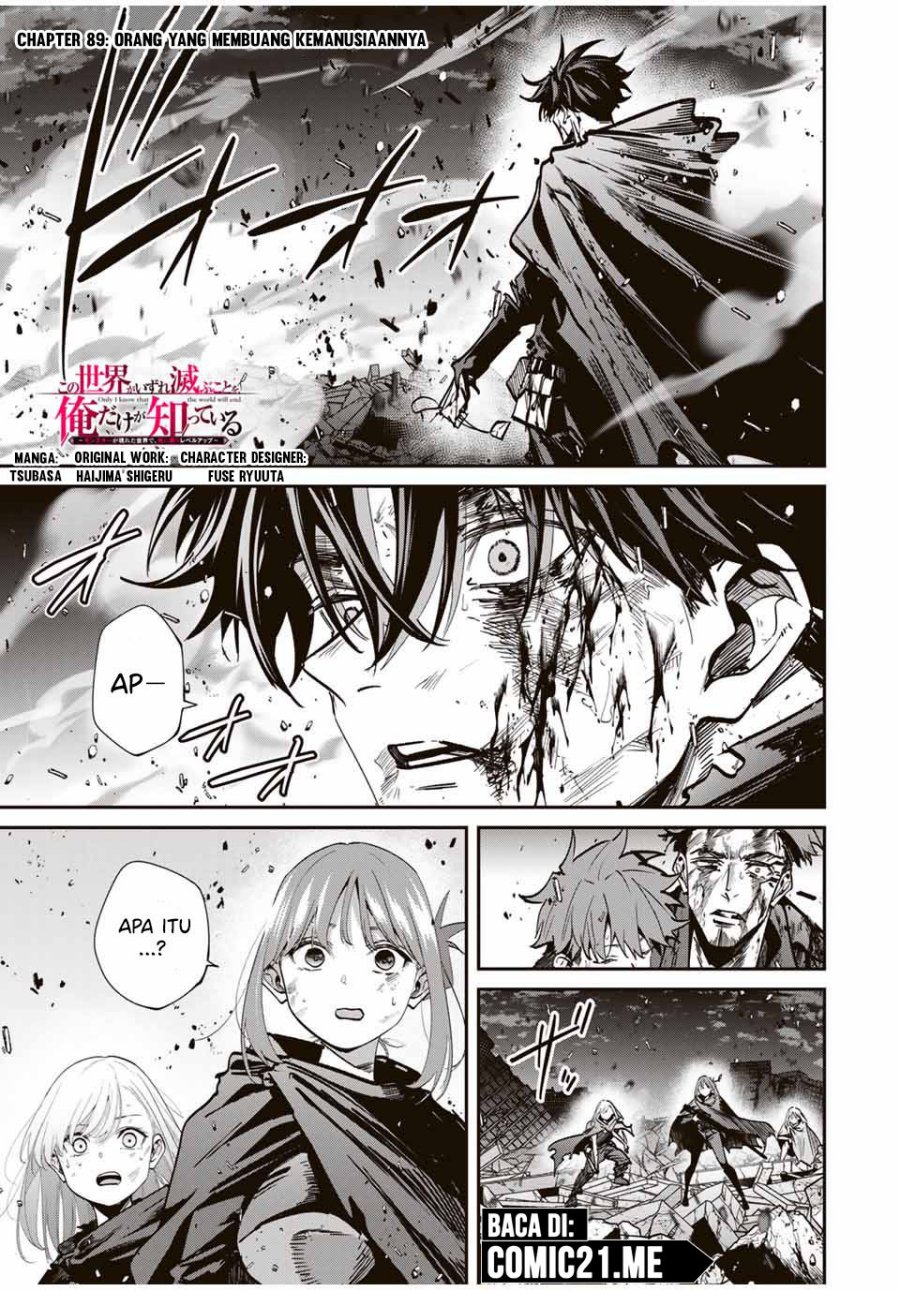 Kono Sekai ga Izure Horobu Koto wo, Ore dake ga Shitte Iru Chapter 89 - halaman 2