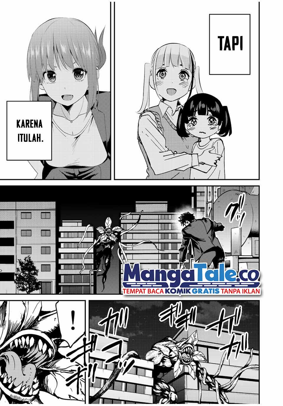 Kono Sekai ga Izure Horobu Koto wo, Ore dake ga Shitte Iru Chapter 9 - halaman 12