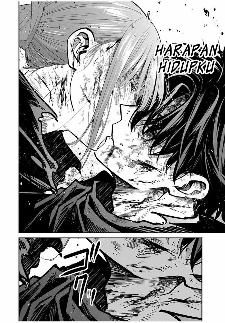 Kono Sekai ga Izure Horobu Koto wo, Ore dake ga Shitte Iru Chapter 90 - halaman 17