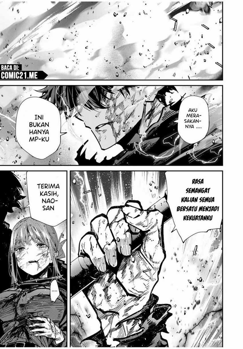 Kono Sekai ga Izure Horobu Koto wo, Ore dake ga Shitte Iru Chapter 90 - halaman 20