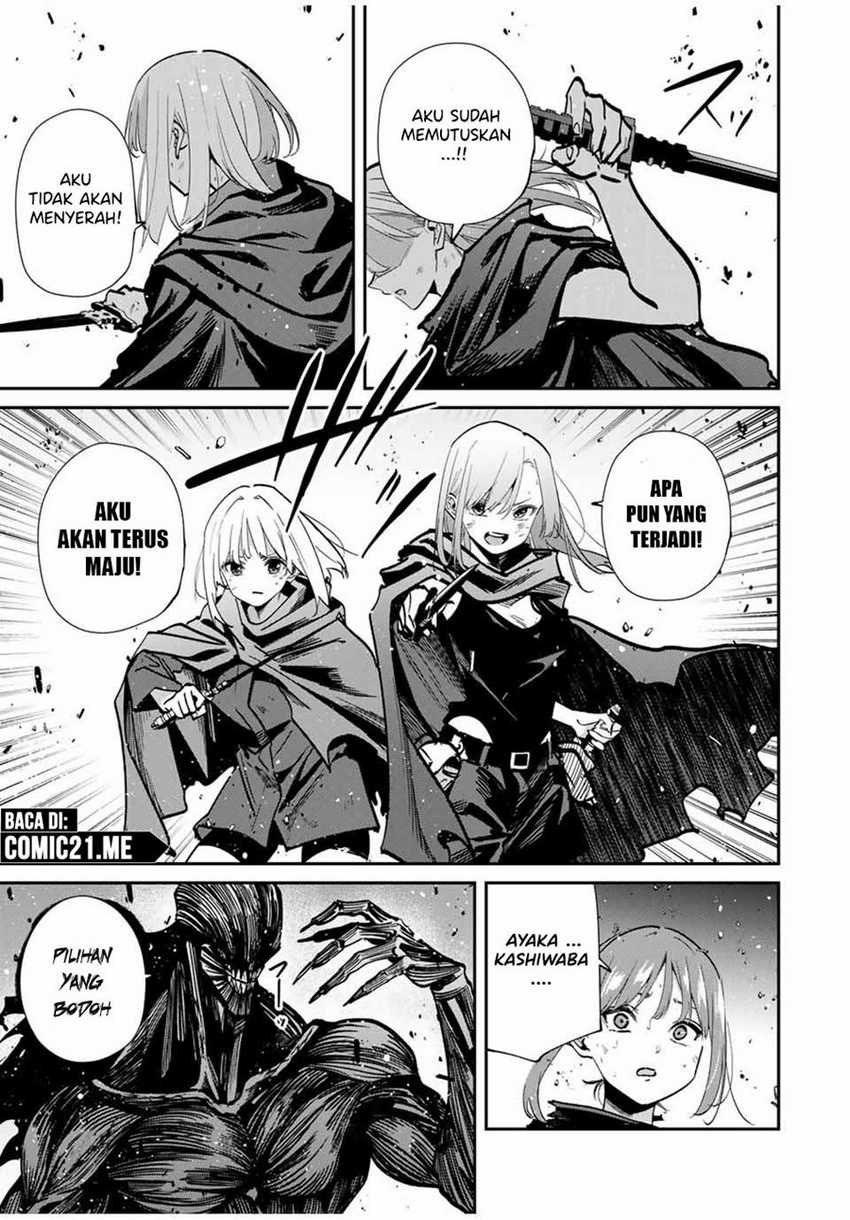 Kono Sekai ga Izure Horobu Koto wo, Ore dake ga Shitte Iru Chapter 90 - halaman 4