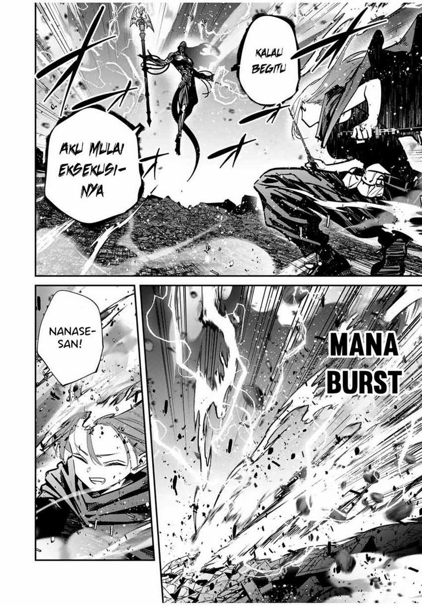 Kono Sekai ga Izure Horobu Koto wo, Ore dake ga Shitte Iru Chapter 90 - halaman 5