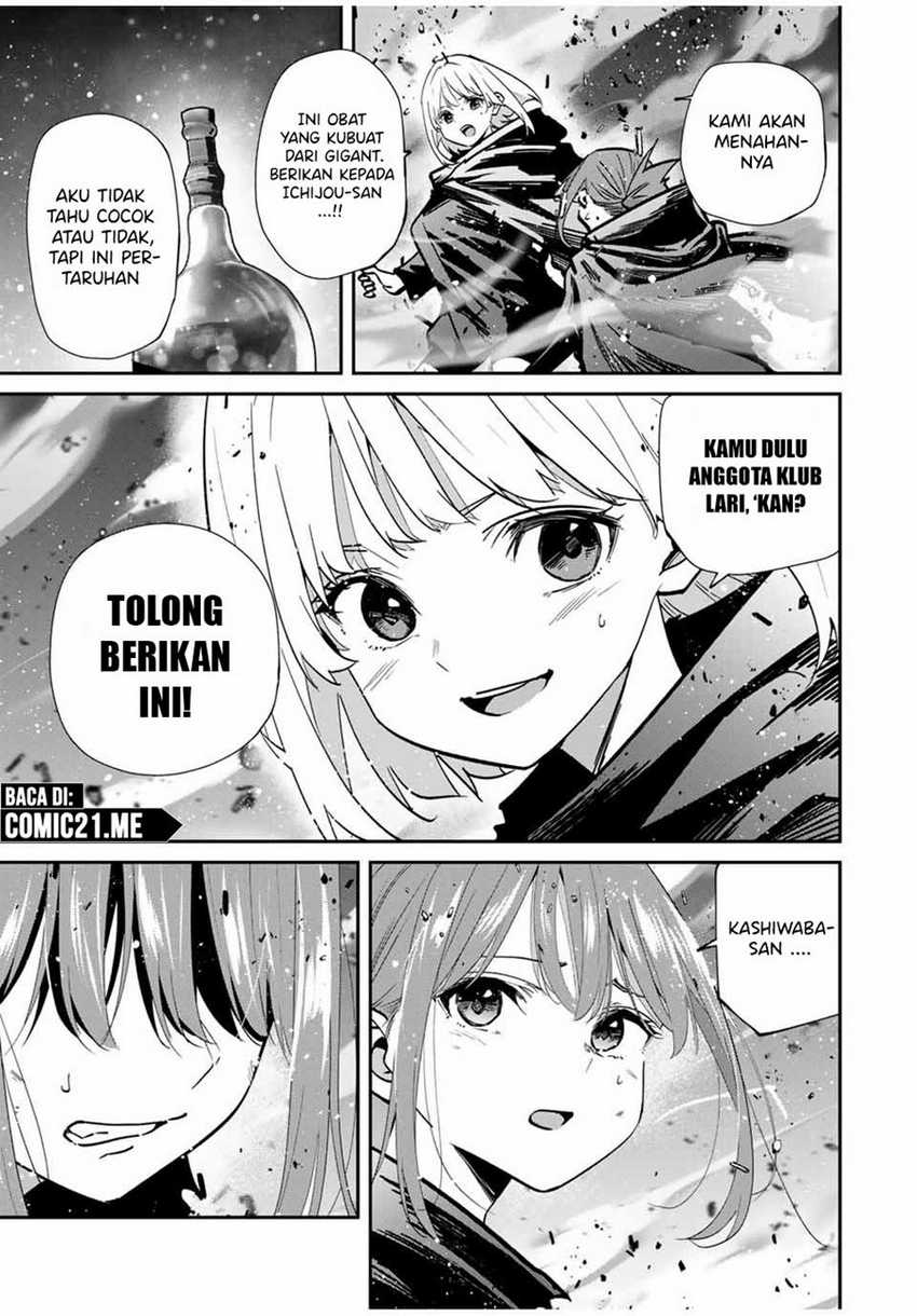 Kono Sekai ga Izure Horobu Koto wo, Ore dake ga Shitte Iru Chapter 90 - halaman 6