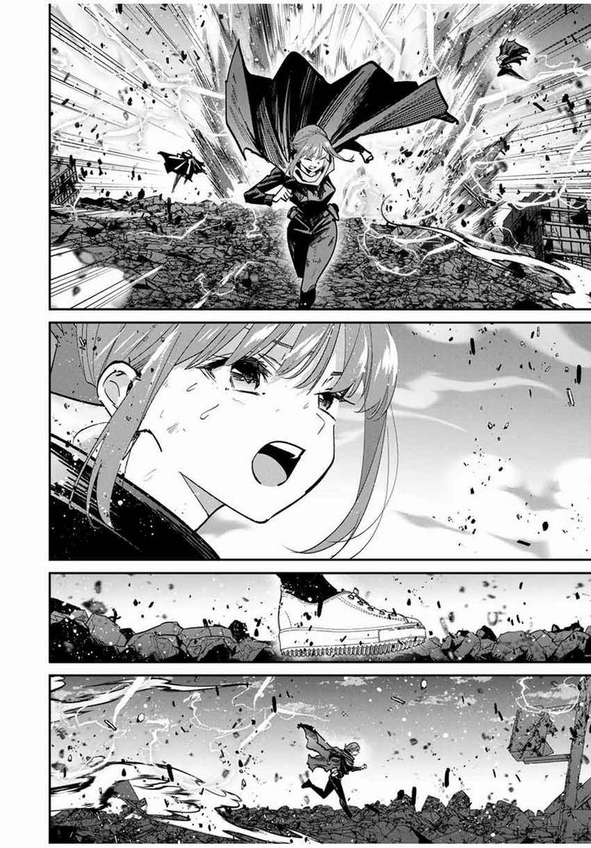 Kono Sekai ga Izure Horobu Koto wo, Ore dake ga Shitte Iru Chapter 90 - halaman 7
