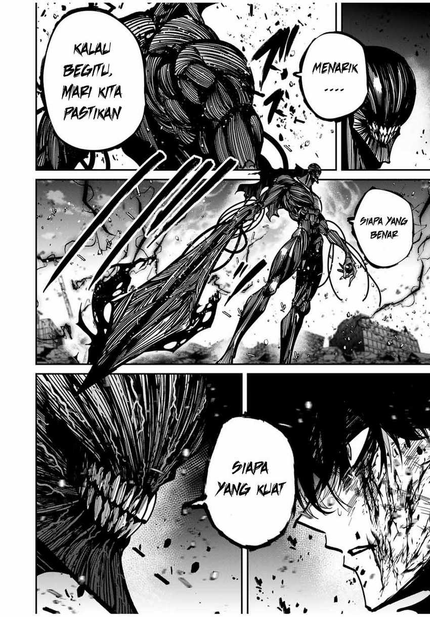 Kono Sekai ga Izure Horobu Koto wo, Ore dake ga Shitte Iru Chapter 91 - halaman 11
