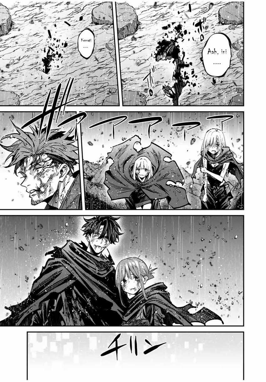 Kono Sekai ga Izure Horobu Koto wo, Ore dake ga Shitte Iru Chapter 91 - halaman 17