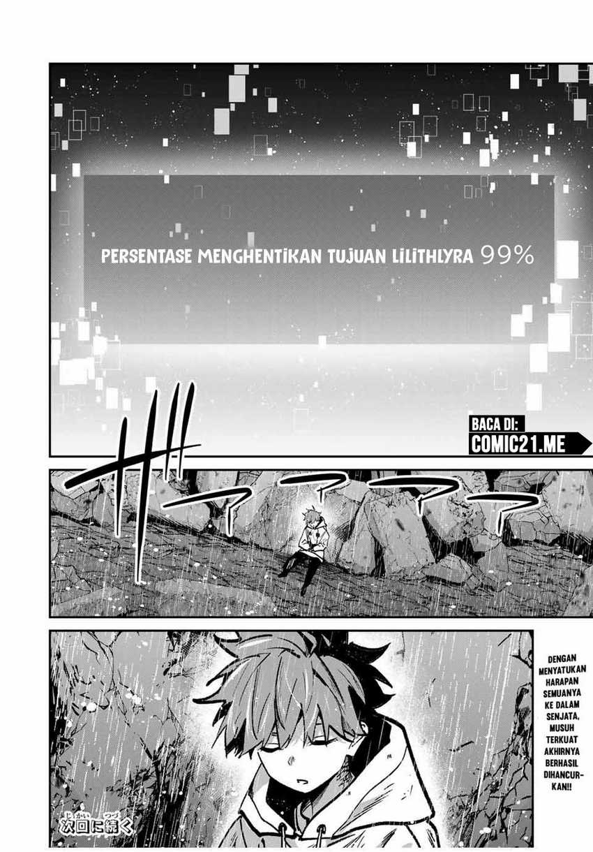 Kono Sekai ga Izure Horobu Koto wo, Ore dake ga Shitte Iru Chapter 91 - halaman 18