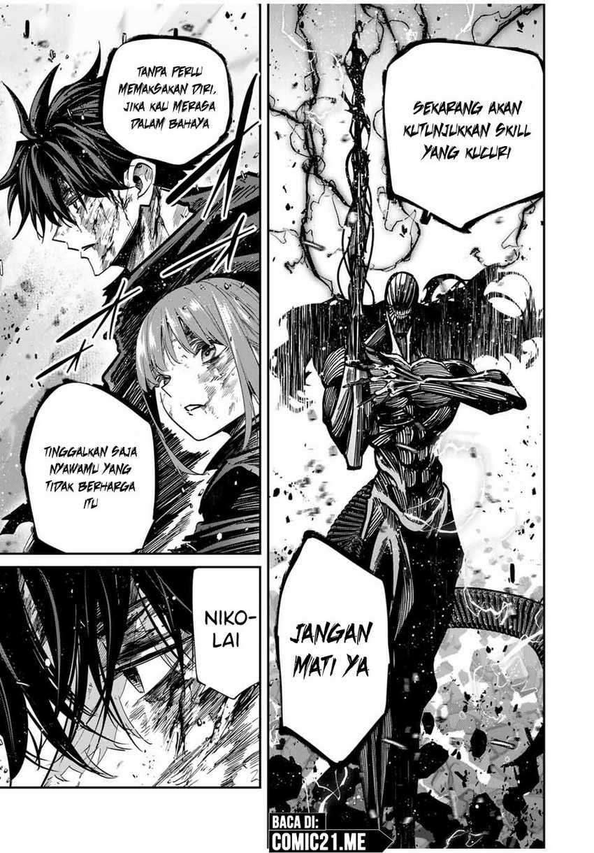 Kono Sekai ga Izure Horobu Koto wo, Ore dake ga Shitte Iru Chapter 91 - halaman 6