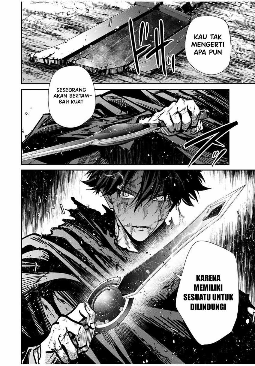 Kono Sekai ga Izure Horobu Koto wo, Ore dake ga Shitte Iru Chapter 91 - halaman 7