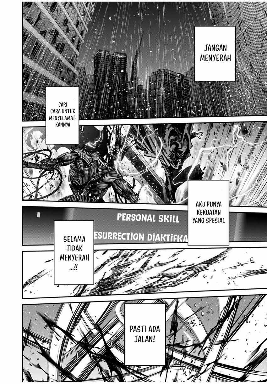 Kono Sekai ga Izure Horobu Koto wo, Ore dake ga Shitte Iru Chapter 92 - halaman 11