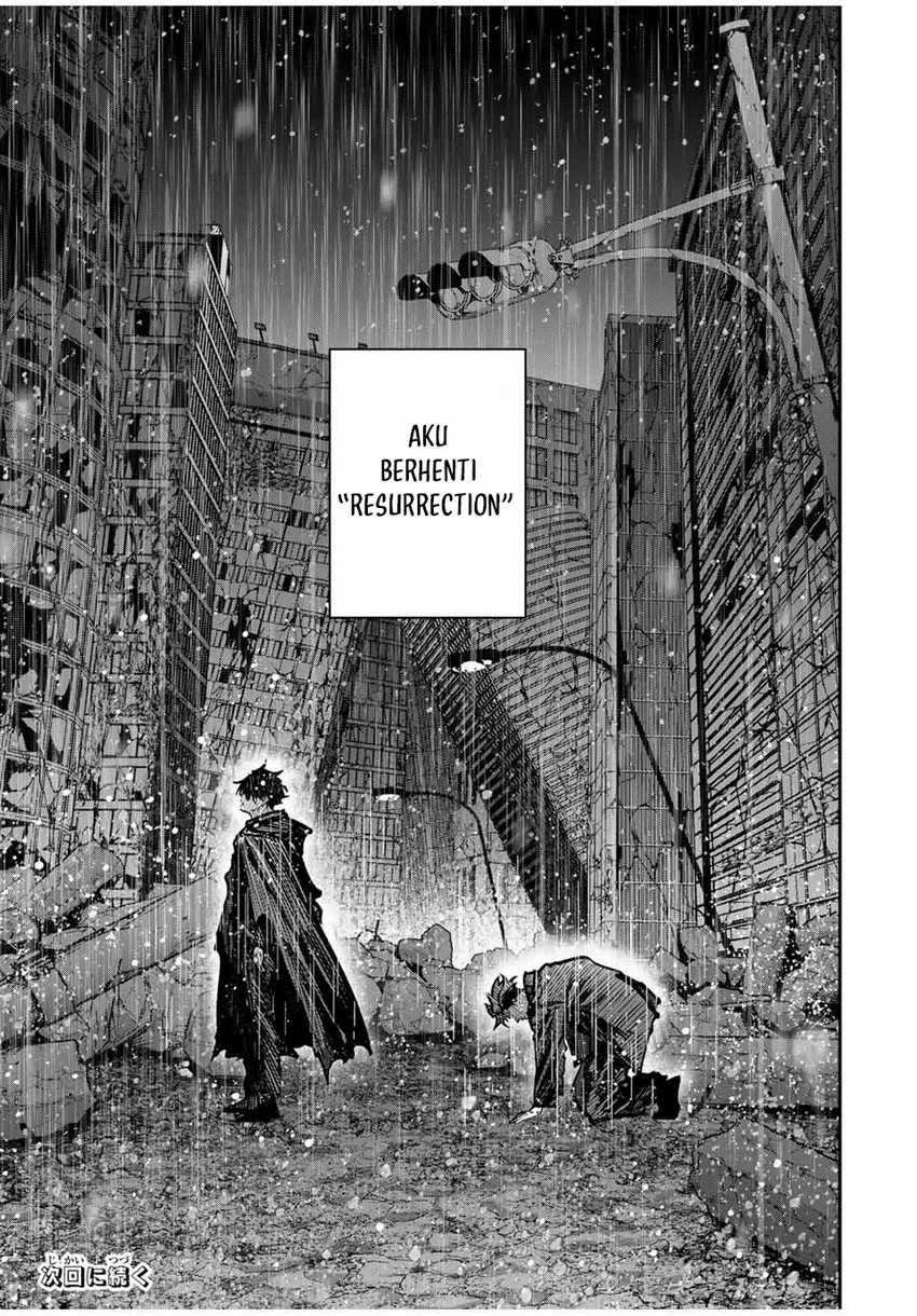 Kono Sekai ga Izure Horobu Koto wo, Ore dake ga Shitte Iru Chapter 92 - halaman 19