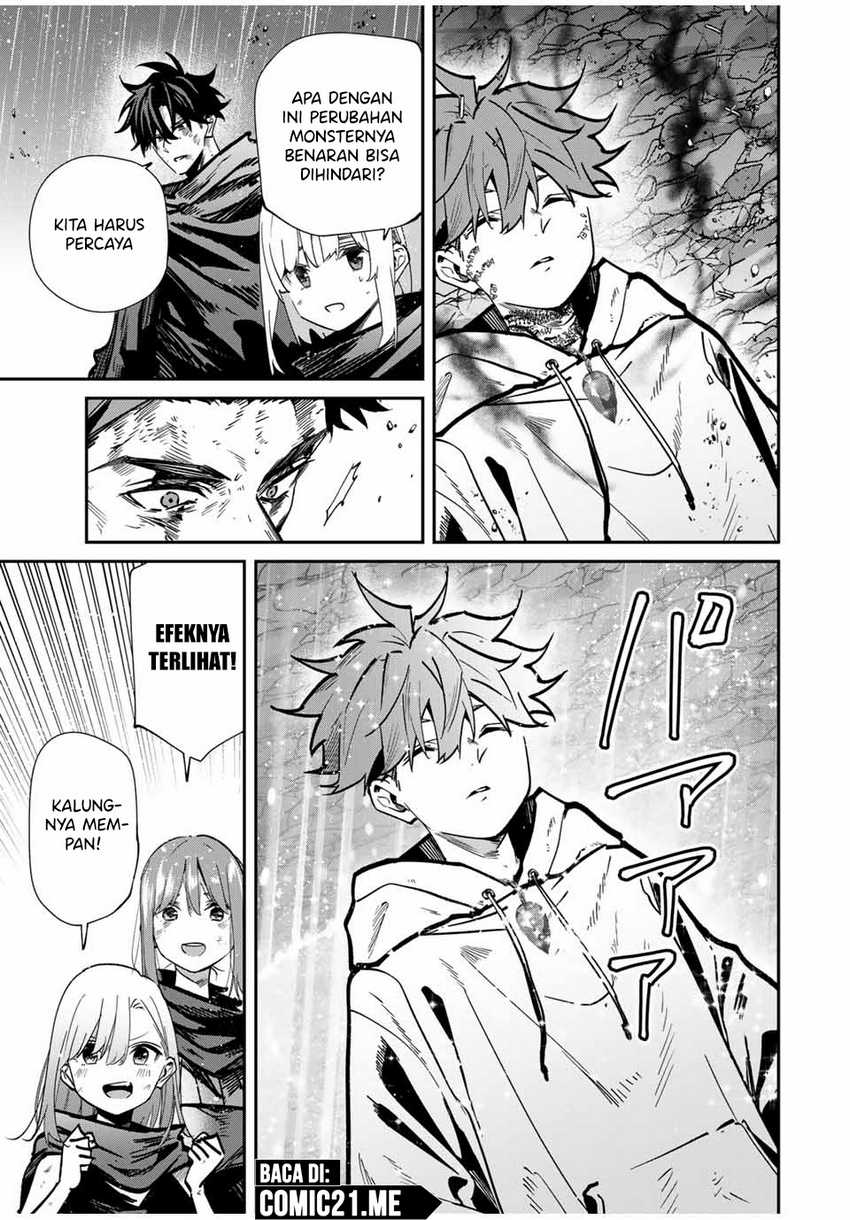Kono Sekai ga Izure Horobu Koto wo, Ore dake ga Shitte Iru Chapter 92 - halaman 4