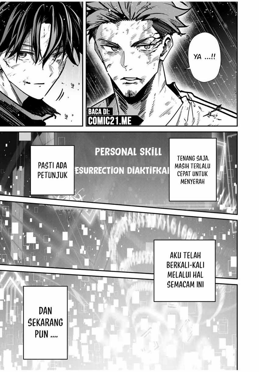Kono Sekai ga Izure Horobu Koto wo, Ore dake ga Shitte Iru Chapter 92 - halaman 8