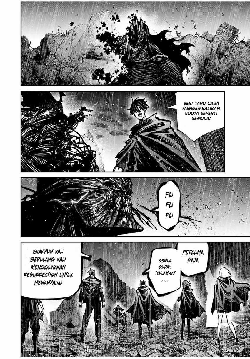 Kono Sekai ga Izure Horobu Koto wo, Ore dake ga Shitte Iru Chapter 92 - halaman 9