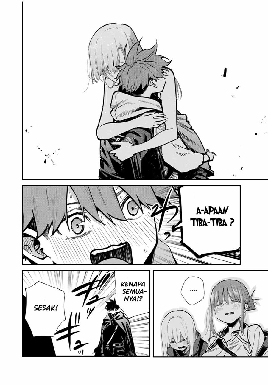 Kono Sekai ga Izure Horobu Koto wo, Ore dake ga Shitte Iru Chapter 93 - halaman 11