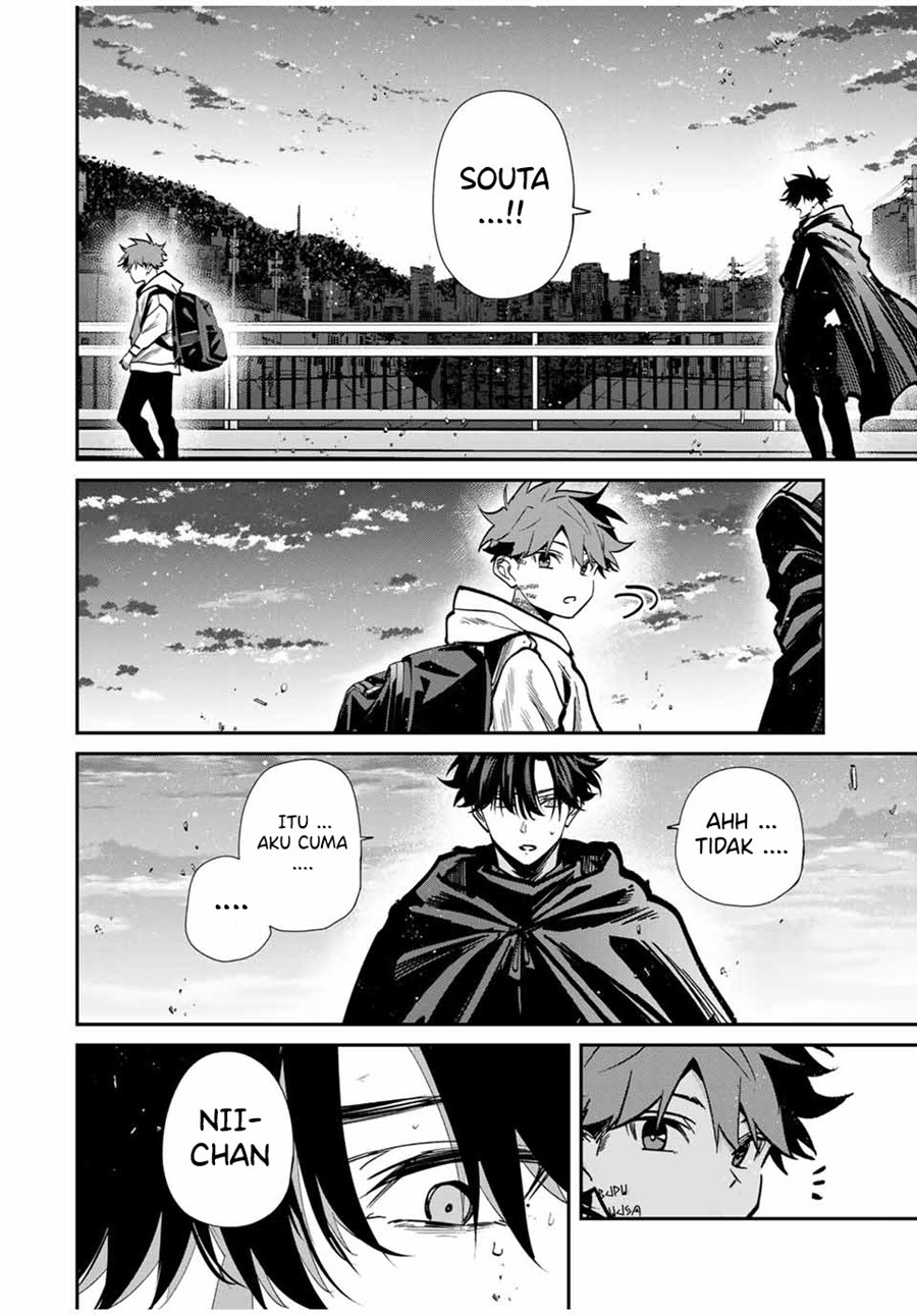 Kono Sekai ga Izure Horobu Koto wo, Ore dake ga Shitte Iru Chapter 93 - halaman 13