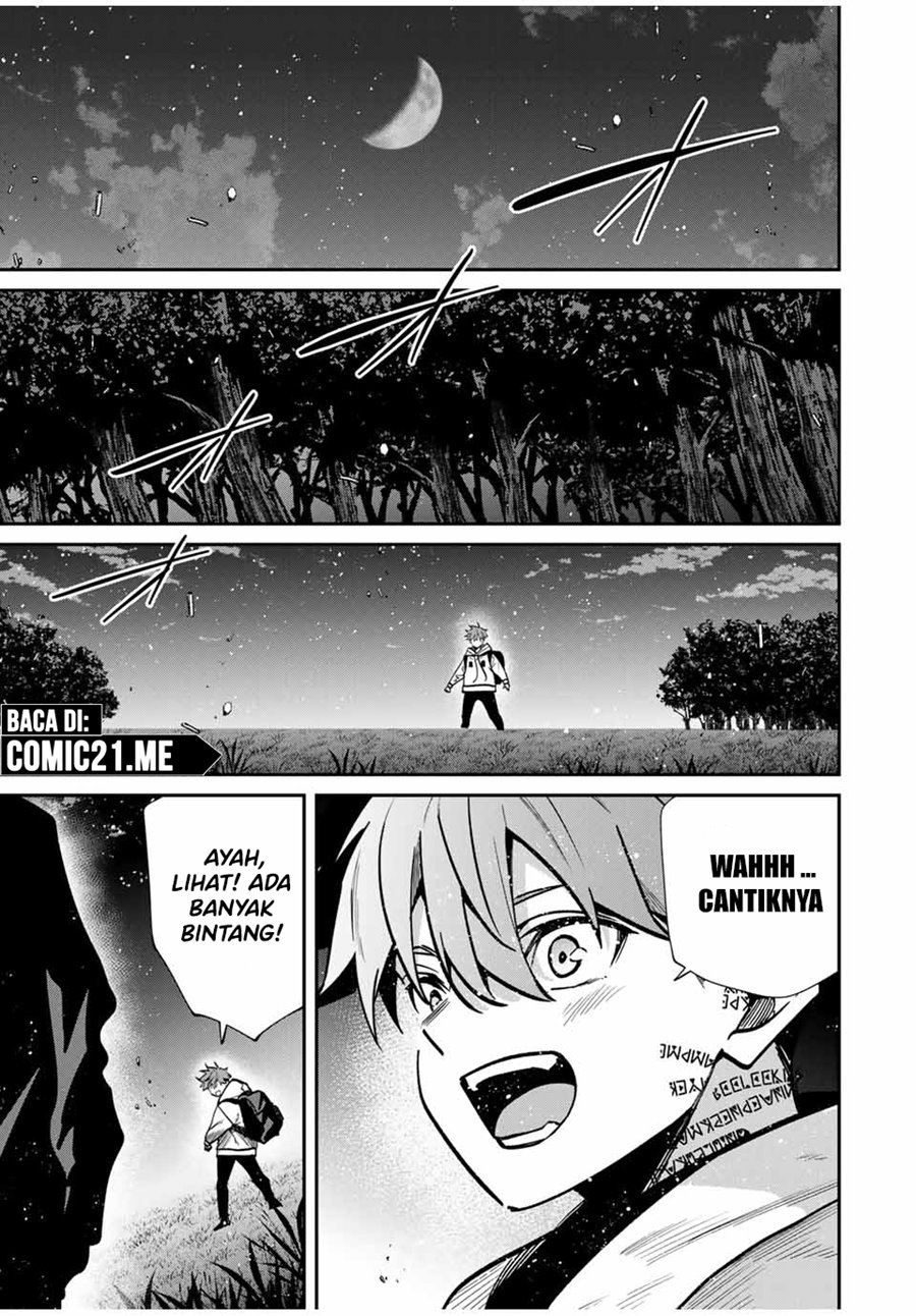 Kono Sekai ga Izure Horobu Koto wo, Ore dake ga Shitte Iru Chapter 93 - halaman 18