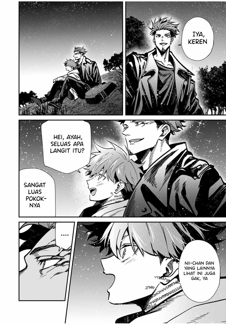 Kono Sekai ga Izure Horobu Koto wo, Ore dake ga Shitte Iru Chapter 93 - halaman 19
