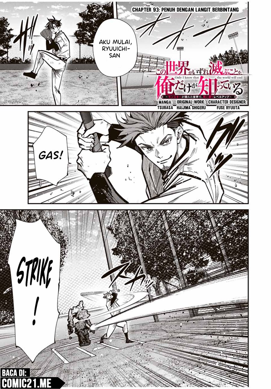 Kono Sekai ga Izure Horobu Koto wo, Ore dake ga Shitte Iru Chapter 93 - halaman 2