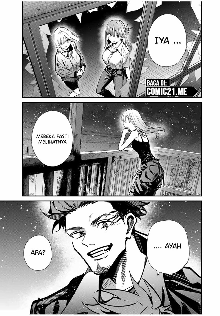 Kono Sekai ga Izure Horobu Koto wo, Ore dake ga Shitte Iru Chapter 93 - halaman 20