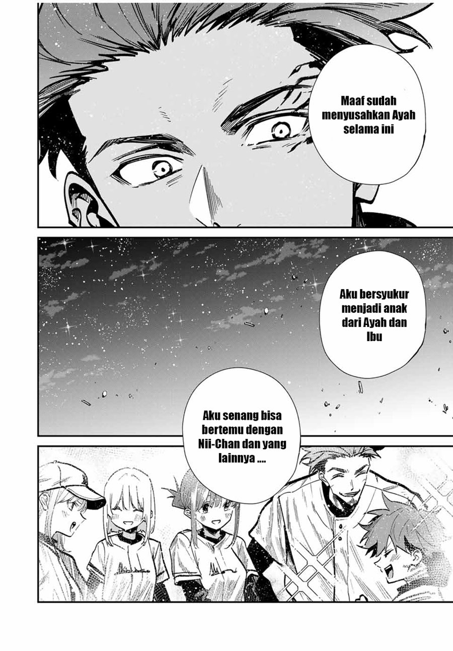 Kono Sekai ga Izure Horobu Koto wo, Ore dake ga Shitte Iru Chapter 93 - halaman 21