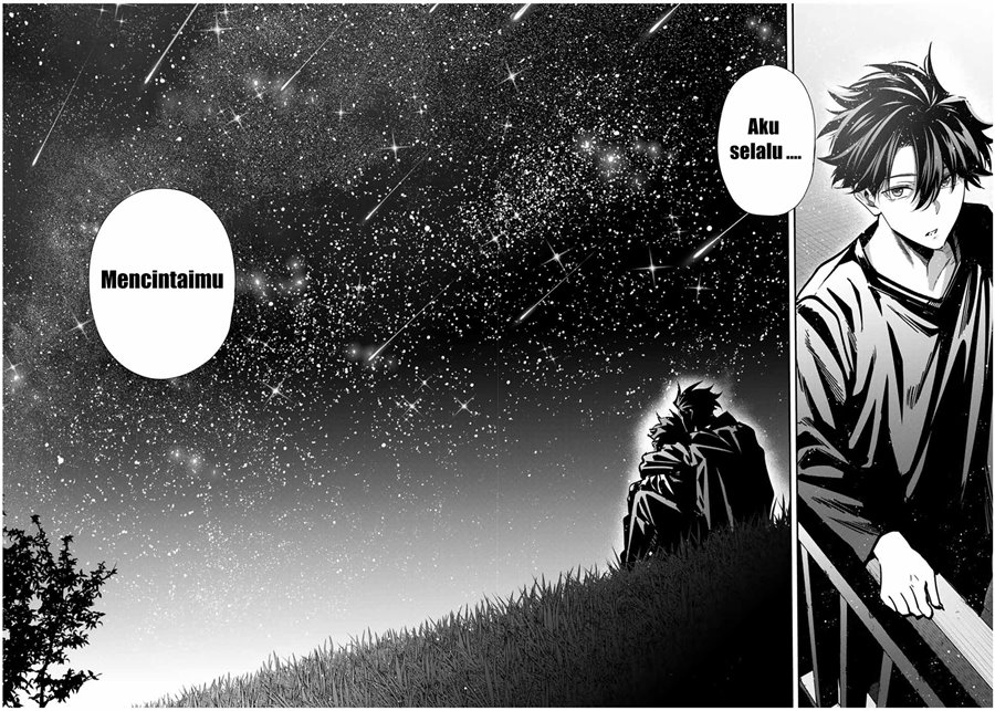 Kono Sekai ga Izure Horobu Koto wo, Ore dake ga Shitte Iru Chapter 93 - halaman 23