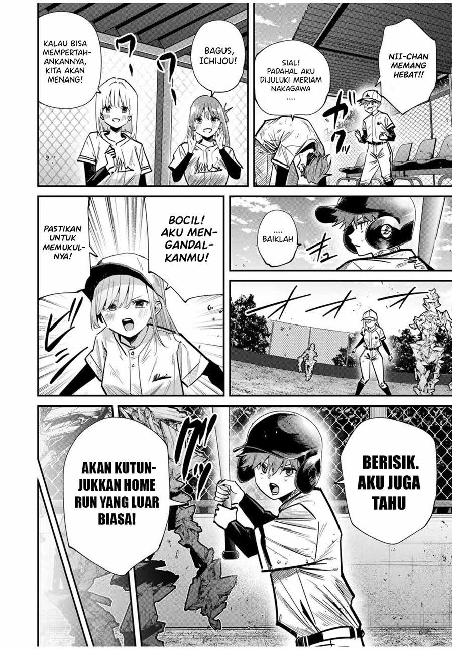Kono Sekai ga Izure Horobu Koto wo, Ore dake ga Shitte Iru Chapter 93 - halaman 3