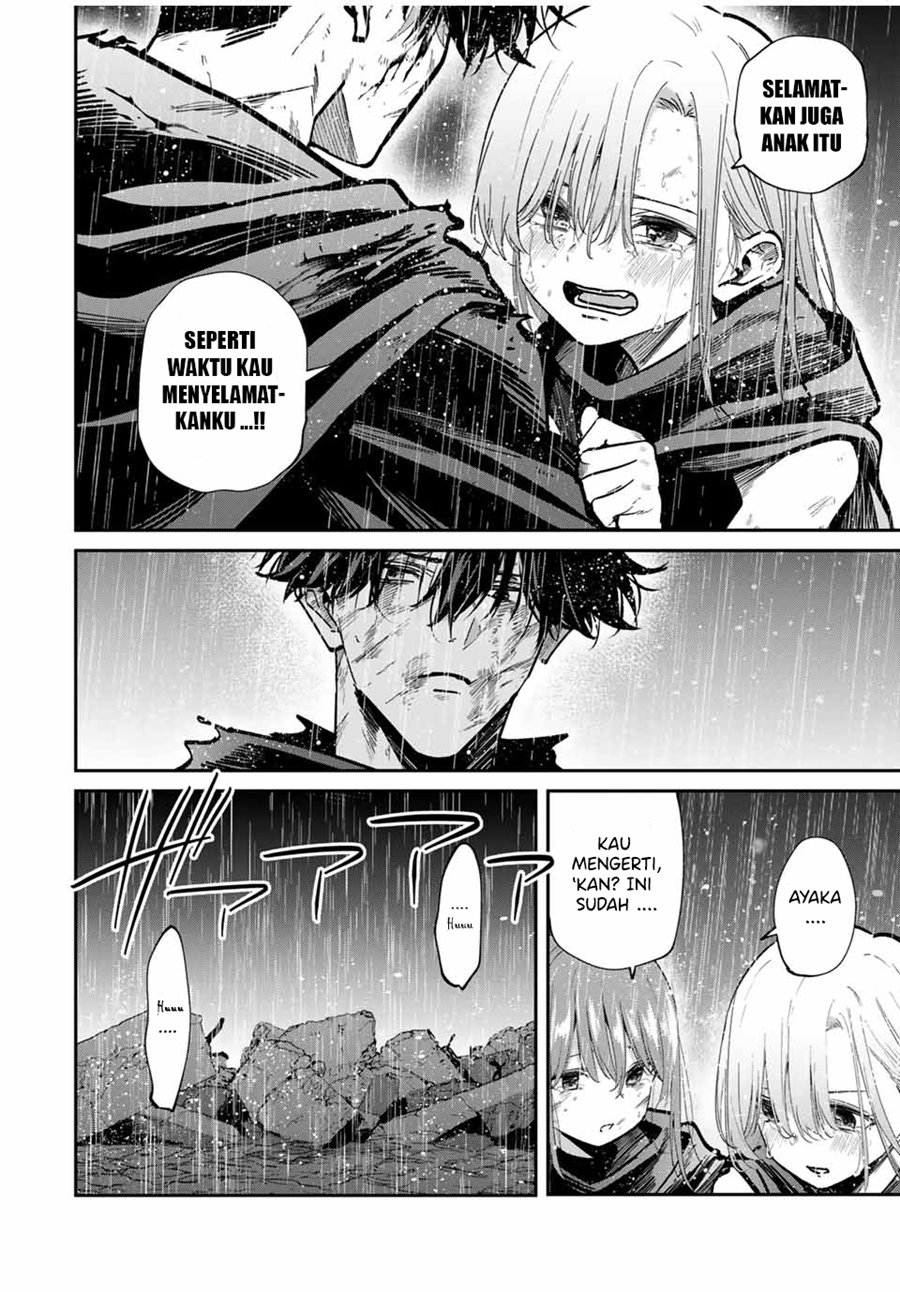 Kono Sekai ga Izure Horobu Koto wo, Ore dake ga Shitte Iru Chapter 93 - halaman 5